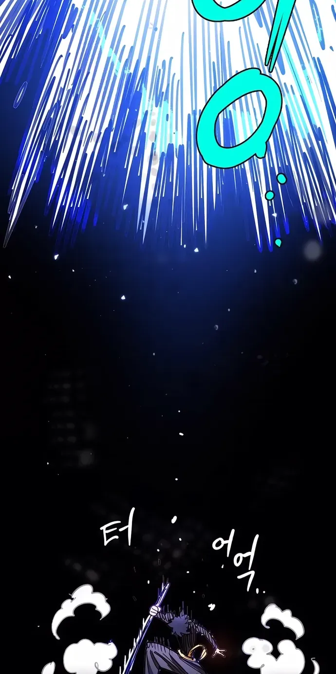 Player Chap 248 - Next Chap 249