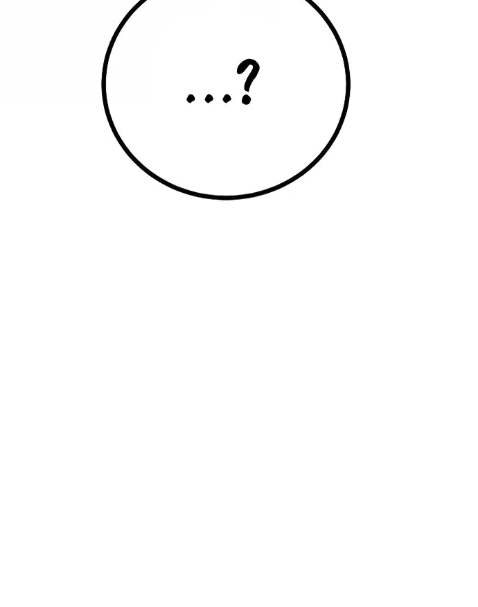 Player Chap 249 - Next Chap 250