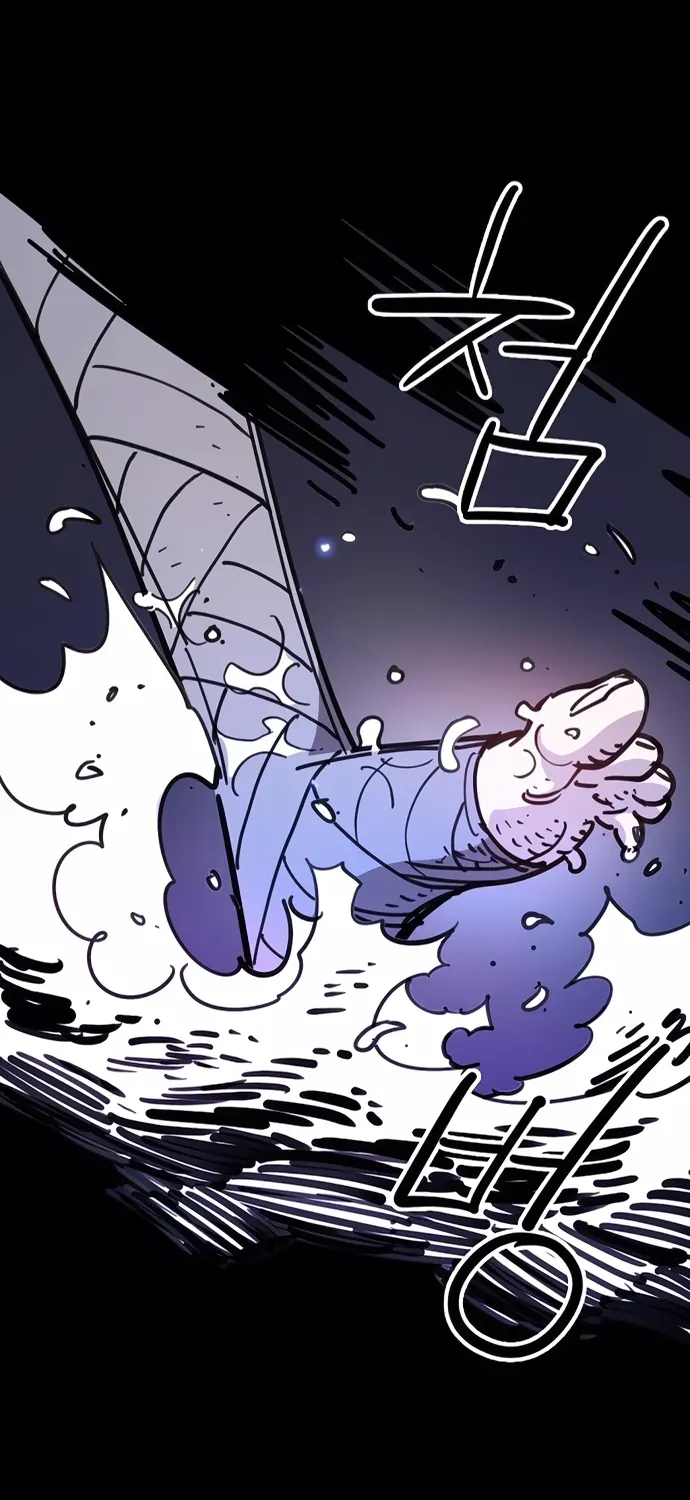 Player Chap 249 - Next Chap 250