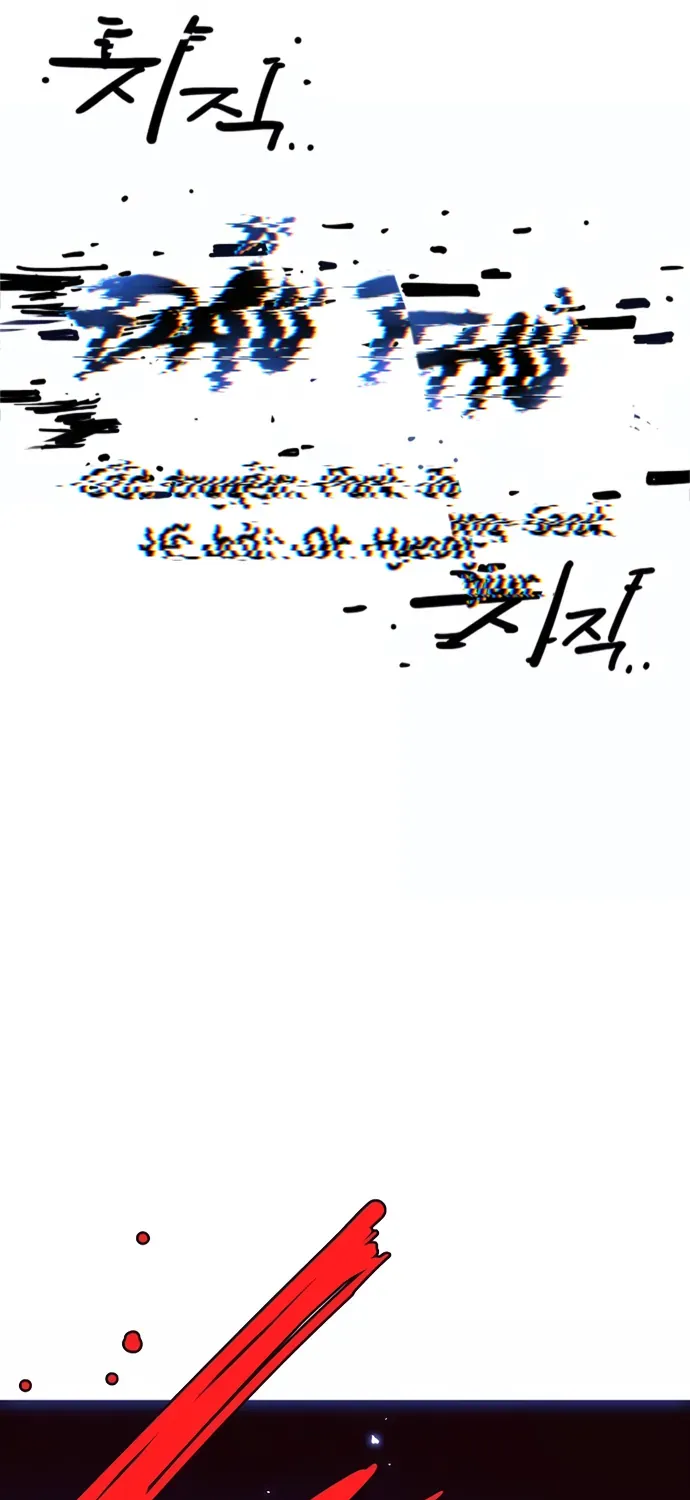 Player Chap 249 - Next Chap 250