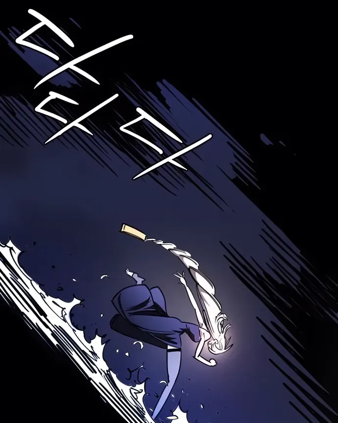 Player Chap 249 - Next Chap 250