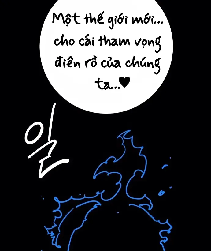 Player Chap 249 - Next Chap 250