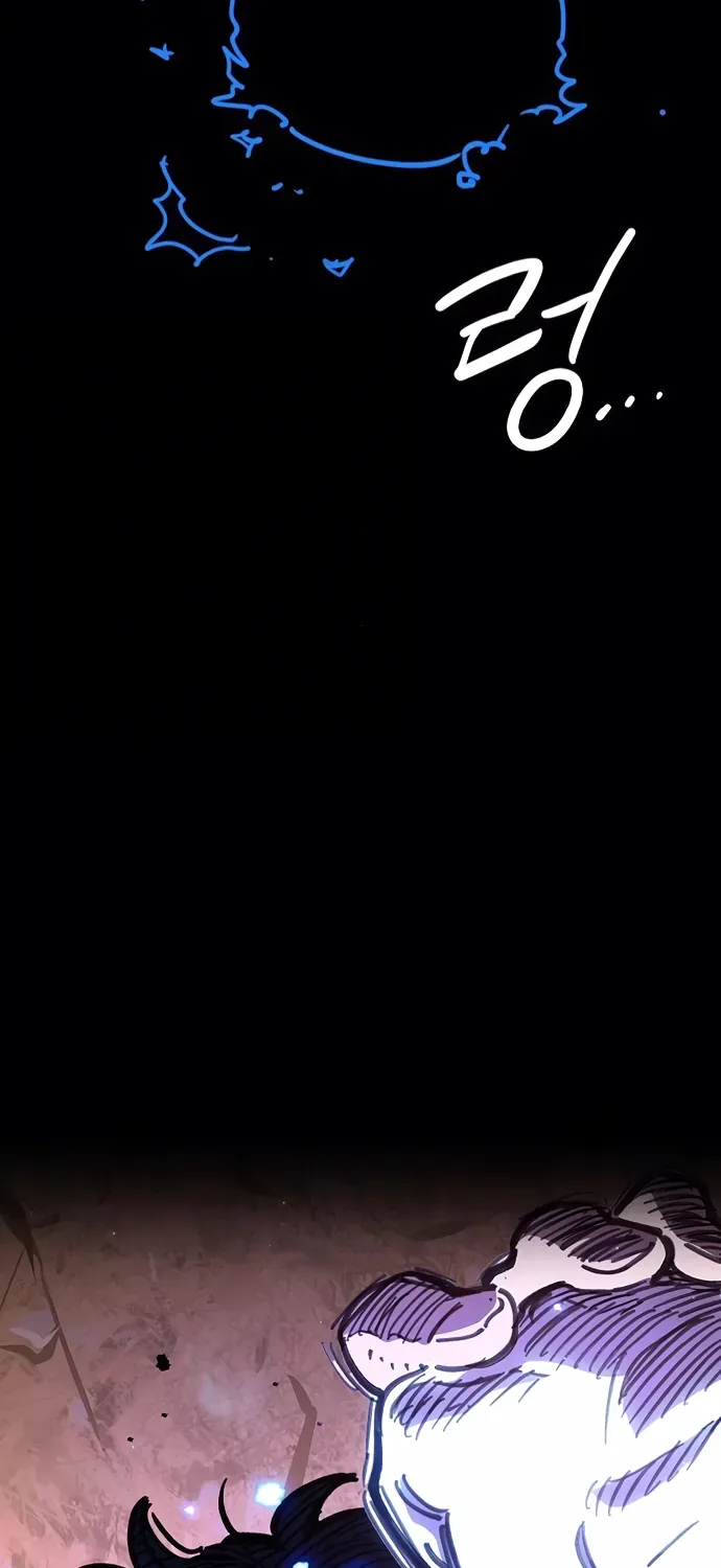 Player Chap 249 - Next Chap 250