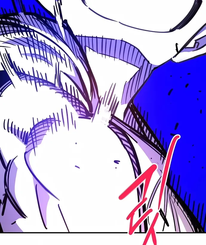 Player Chap 249 - Next Chap 250