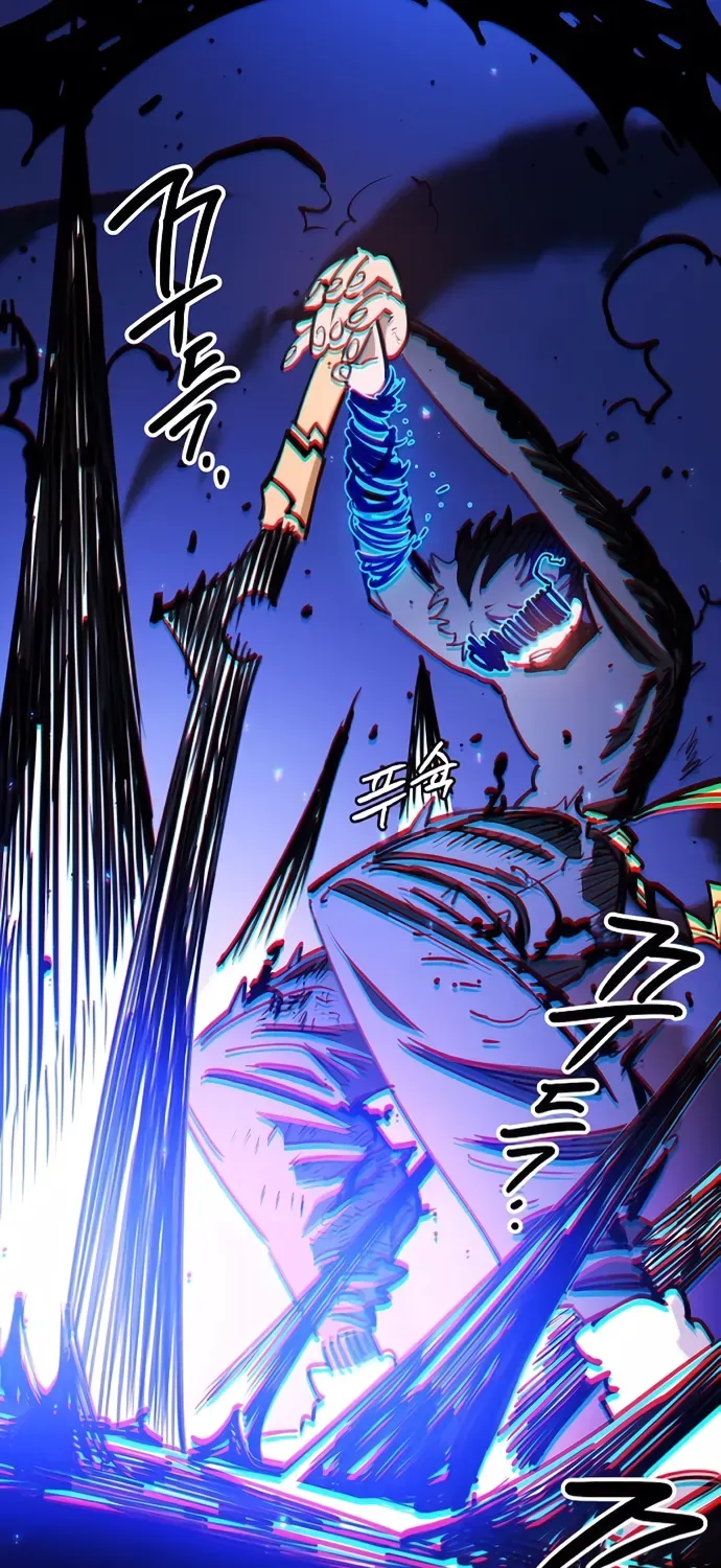 Player Chap 249 - Next Chap 250