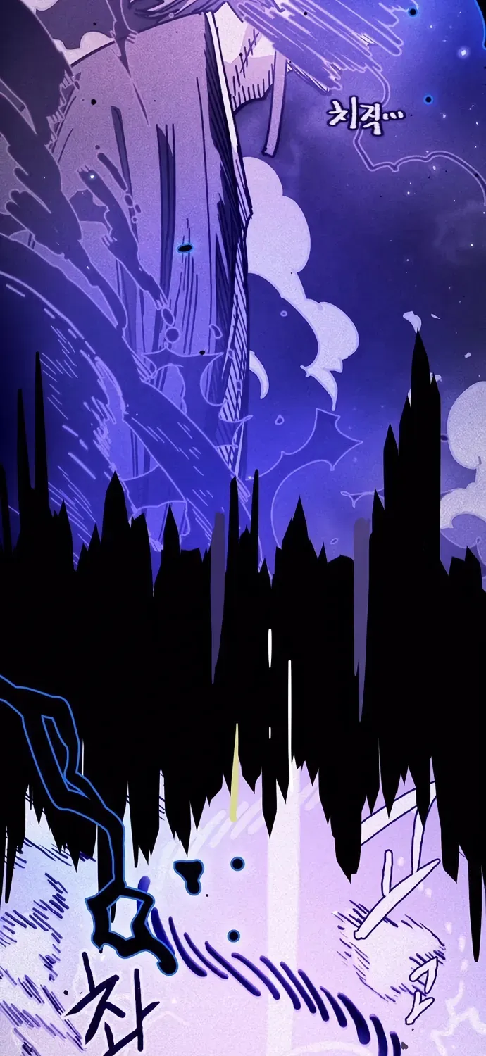 Player Chap 249 - Next Chap 250