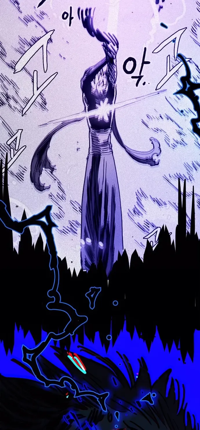 Player Chap 249 - Next Chap 250