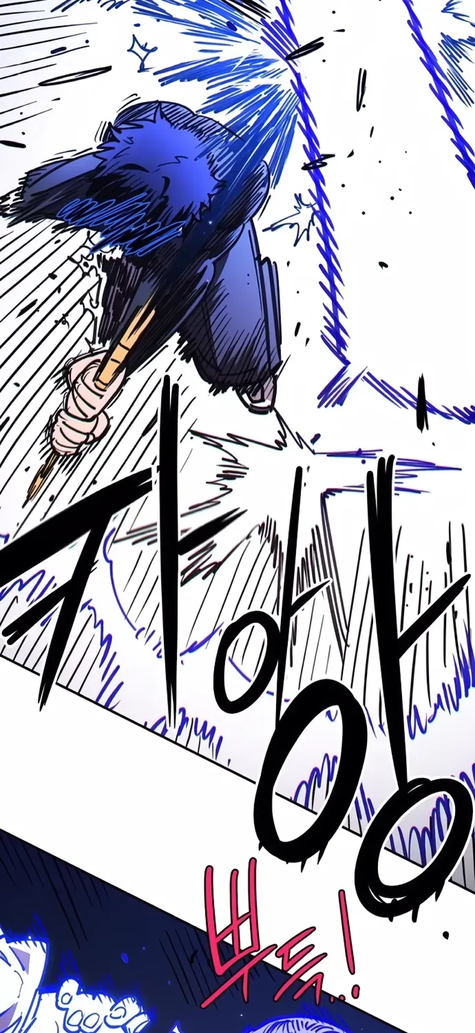 Player Chap 249 - Next Chap 250