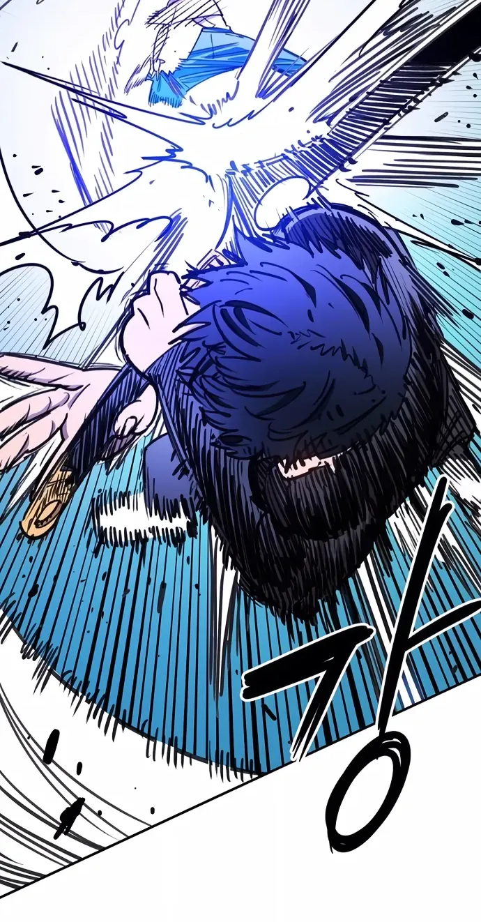 Player Chap 249 - Next Chap 250