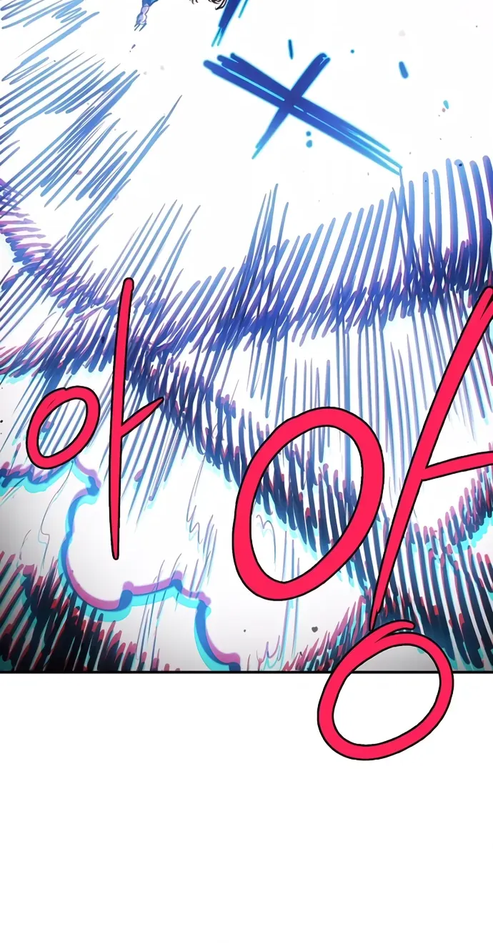 Player Chap 249 - Next Chap 250