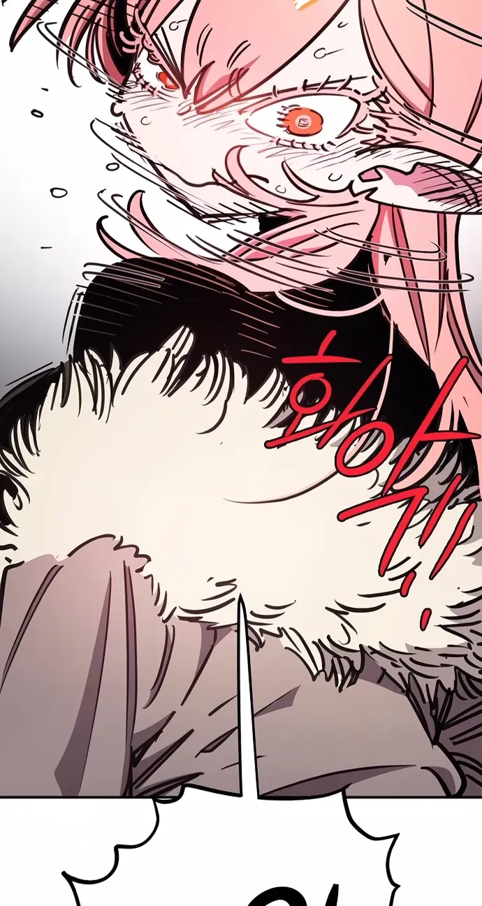 Player Chap 249 - Next Chap 250