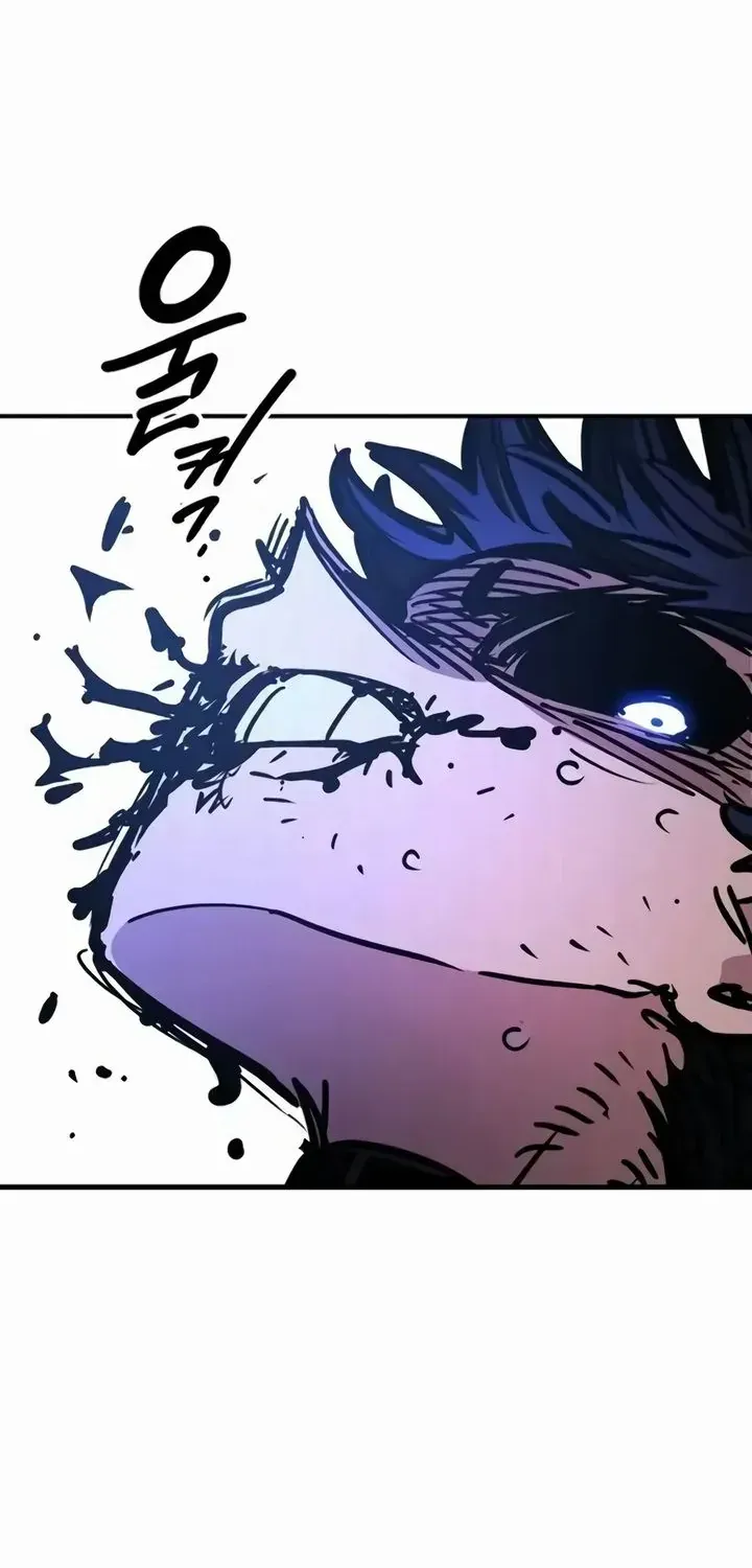 Player Chap 250 - Next Chap 251