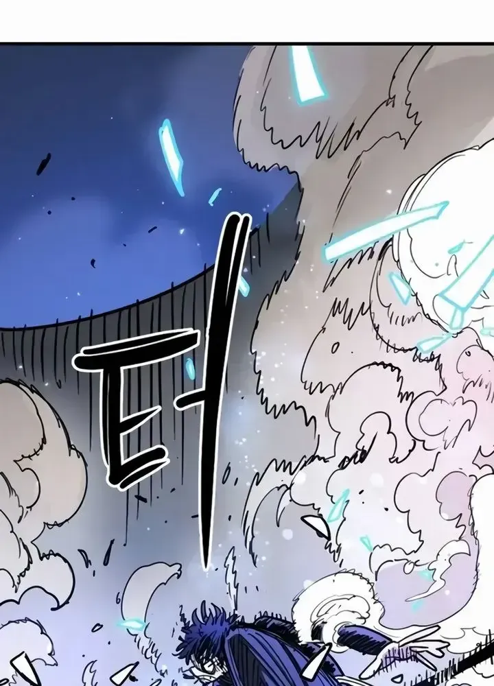 Player Chap 250 - Next Chap 251