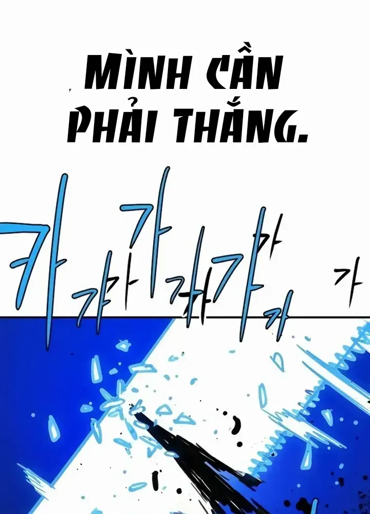 Player Chap 250 - Next Chap 251