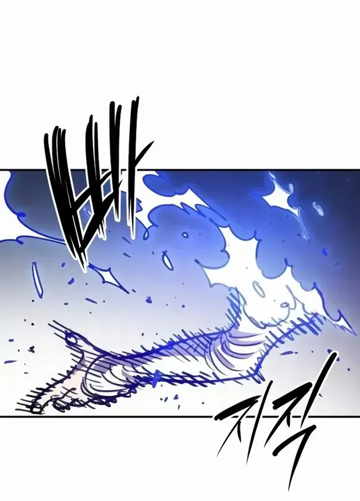 Player Chap 250 - Next Chap 251