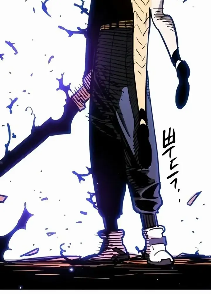 Player Chap 250 - Next Chap 251