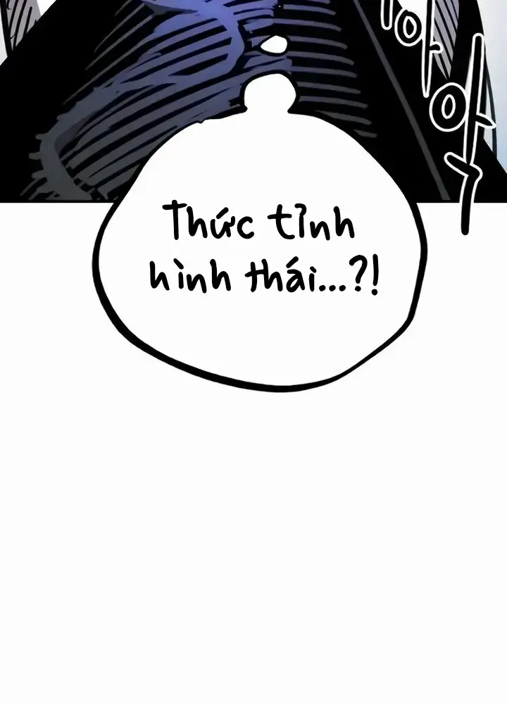 Player Chap 250 - Next Chap 251