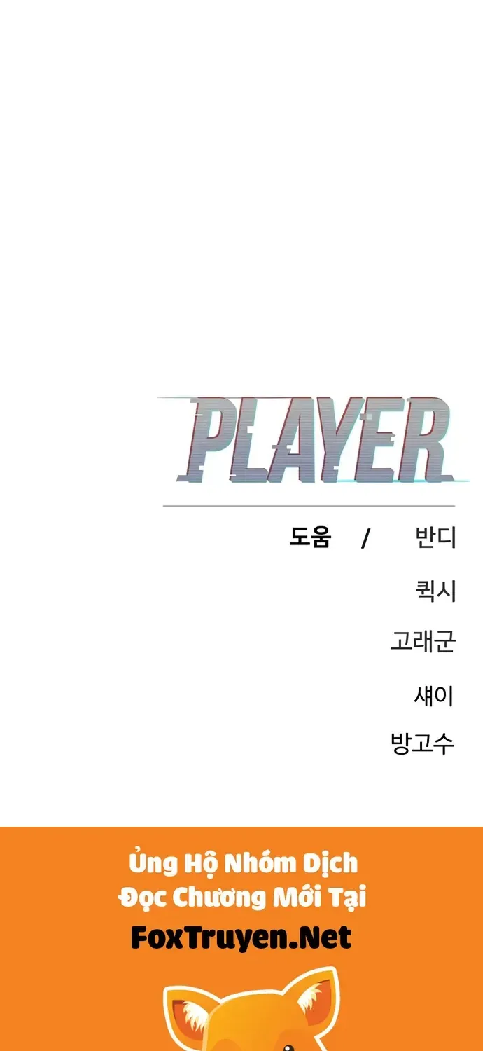 Player Chap 251 - Next Chap 252