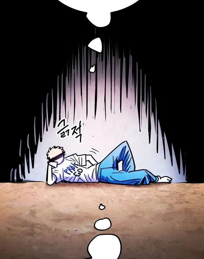 Player Chap 251 - Next Chap 252