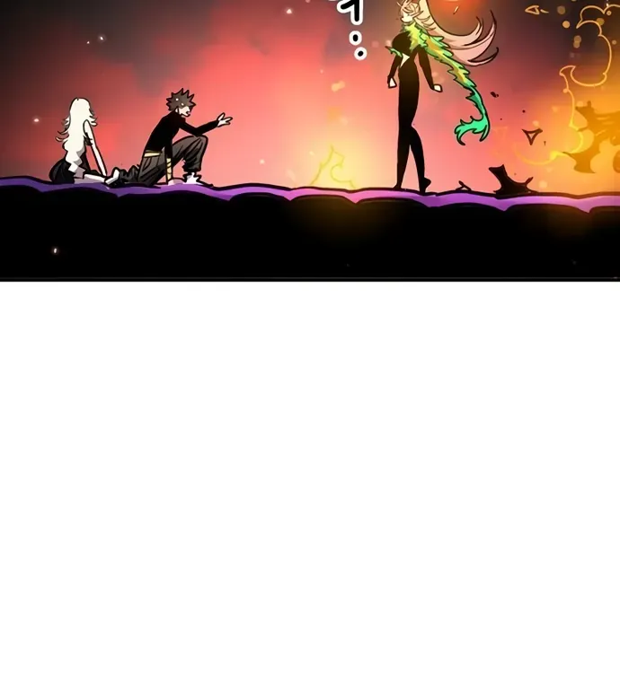 Player Chap 251 - Next Chap 252