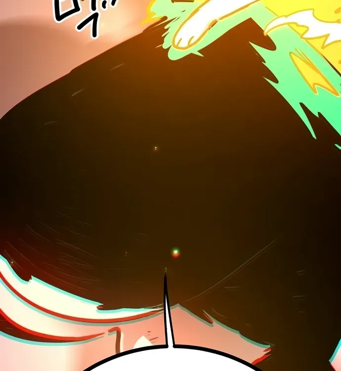 Player Chap 251 - Next Chap 252