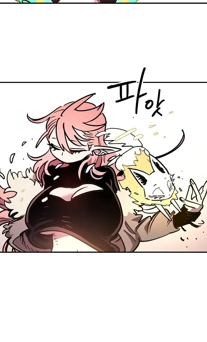 Player Chap 251 - Next Chap 252