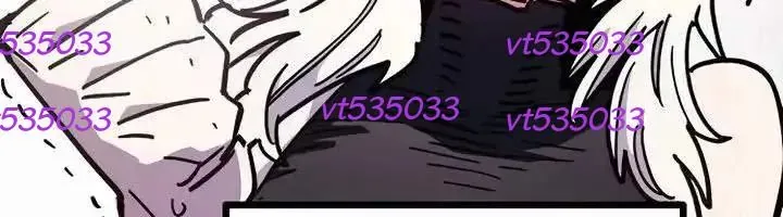 Player Chap 252 - Next Chap 253