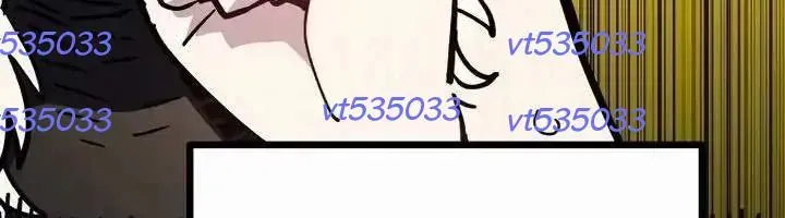 Player Chap 252 - Next Chap 253