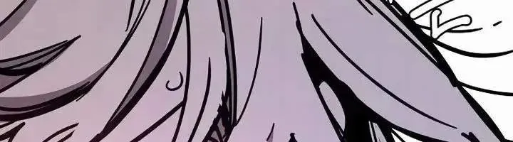 Player Chap 252 - Next Chap 253