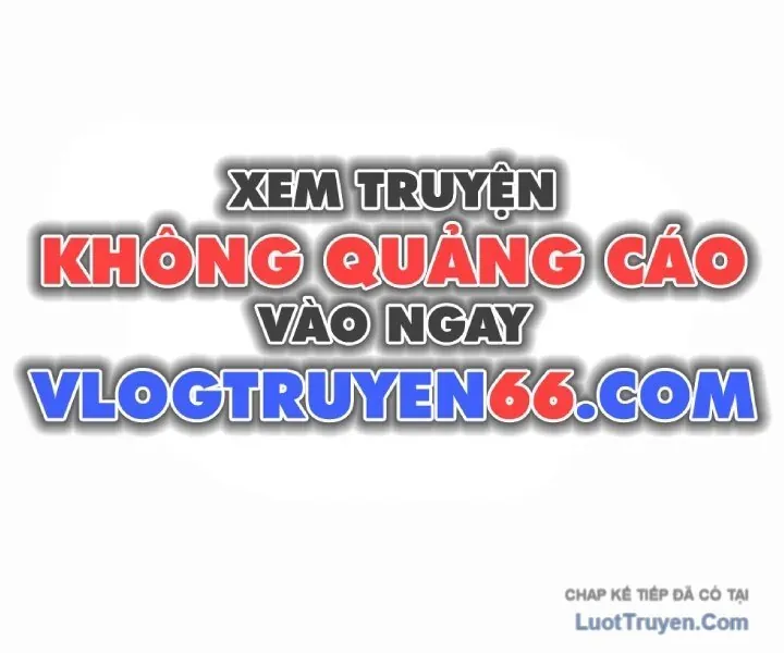 Player Chap 252 - Next Chap 253