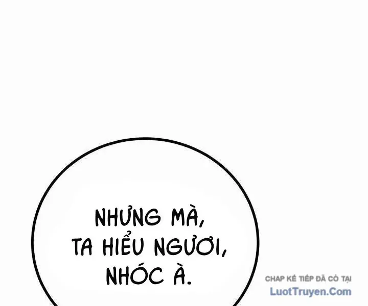 Player Chap 252 - Next Chap 253