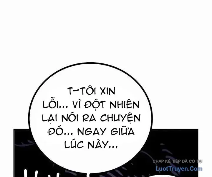 Player Chap 252 - Next Chap 253