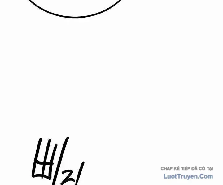 Player Chap 252 - Next Chap 253