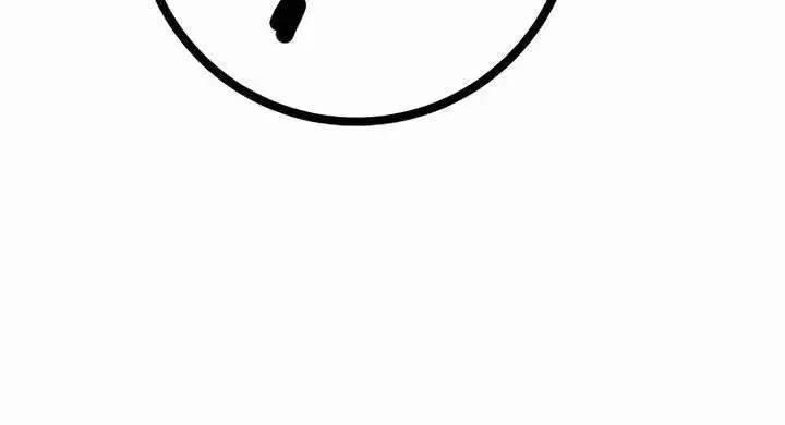 Player Chap 252 - Next Chap 253