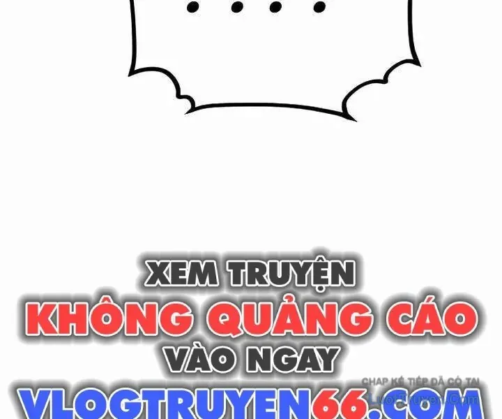 Player Chap 252 - Next Chap 253