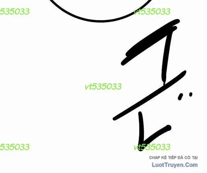 Player Chap 252 - Next Chap 253