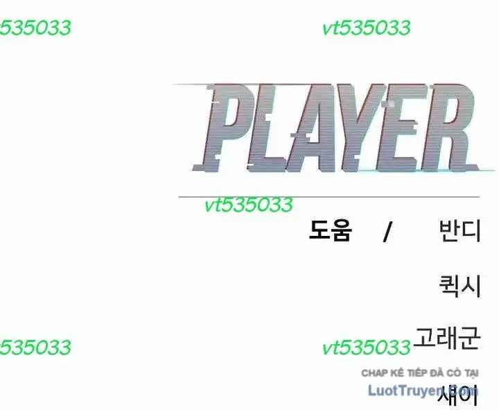 Player Chap 252 - Next Chap 253