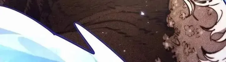 Player Chap 252 - Next Chap 253