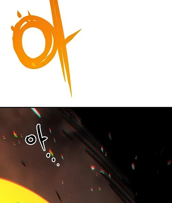 Player Chap 253 - Next Chap 254