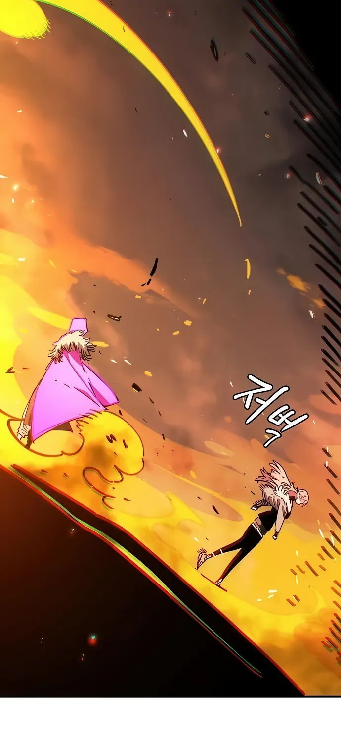 Player Chap 253 - Next Chap 254