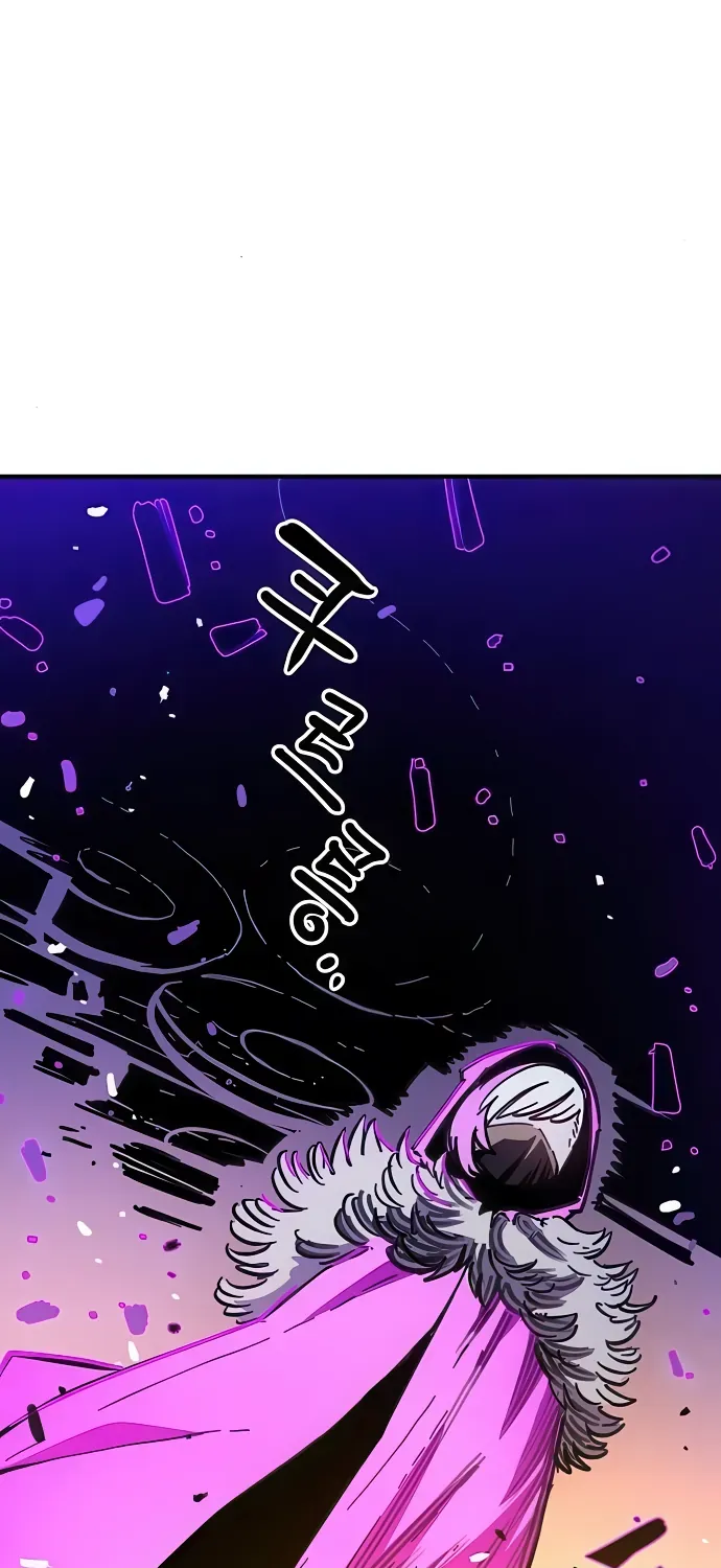 Player Chap 253 - Next Chap 254