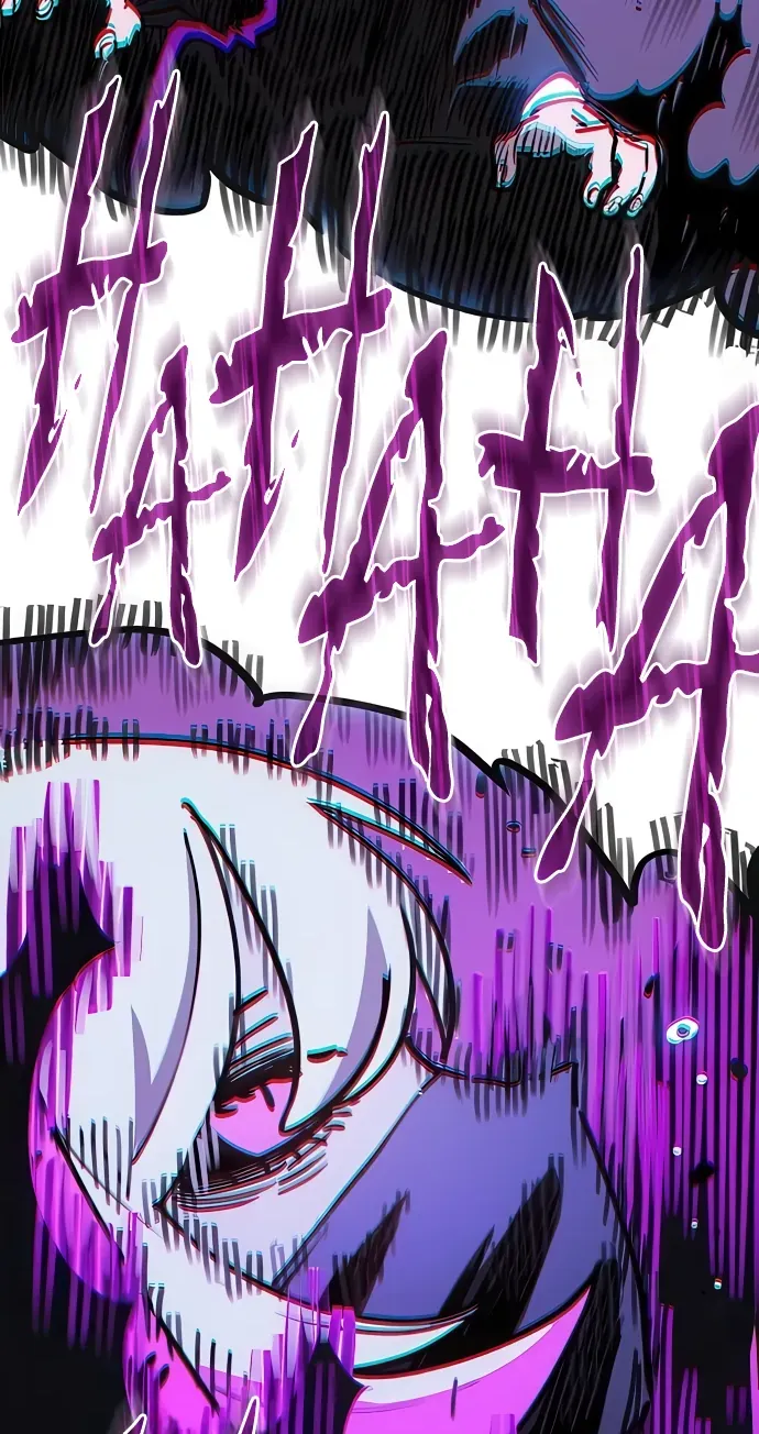 Player Chap 253 - Next Chap 254