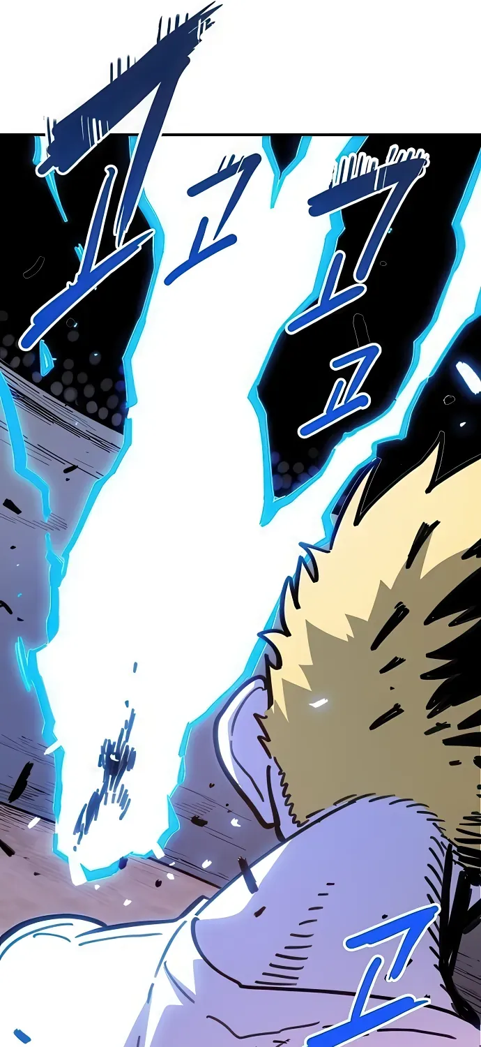 Player Chap 253 - Next Chap 254