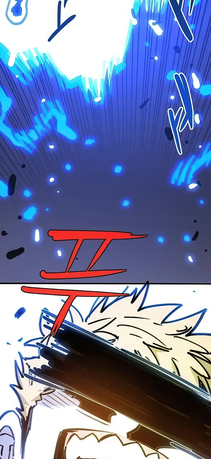 Player Chap 253 - Next Chap 254