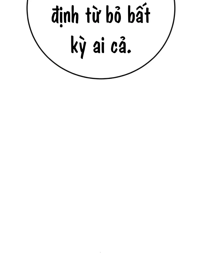 Player Chap 253 - Next Chap 254