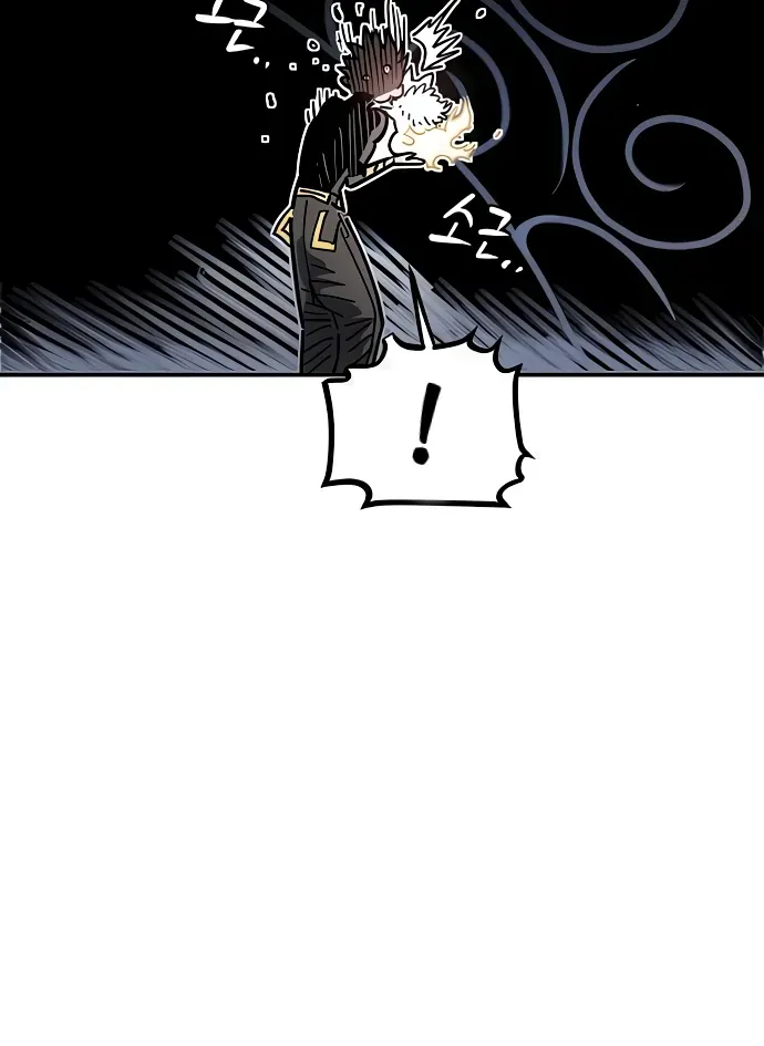 Player Chap 253 - Next Chap 254