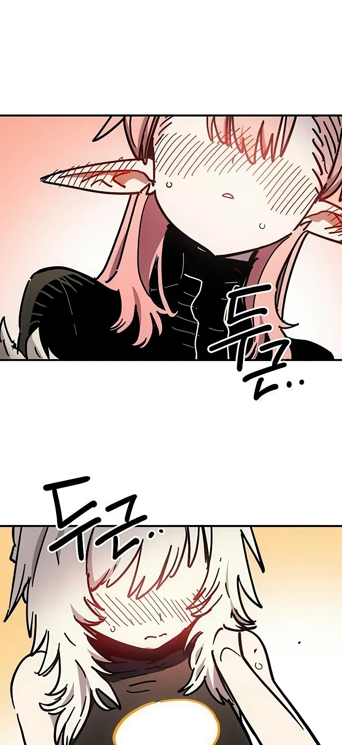 Player Chap 253 - Next Chap 254