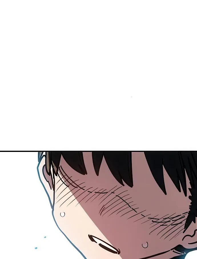 Player Chap 253 - Next Chap 254