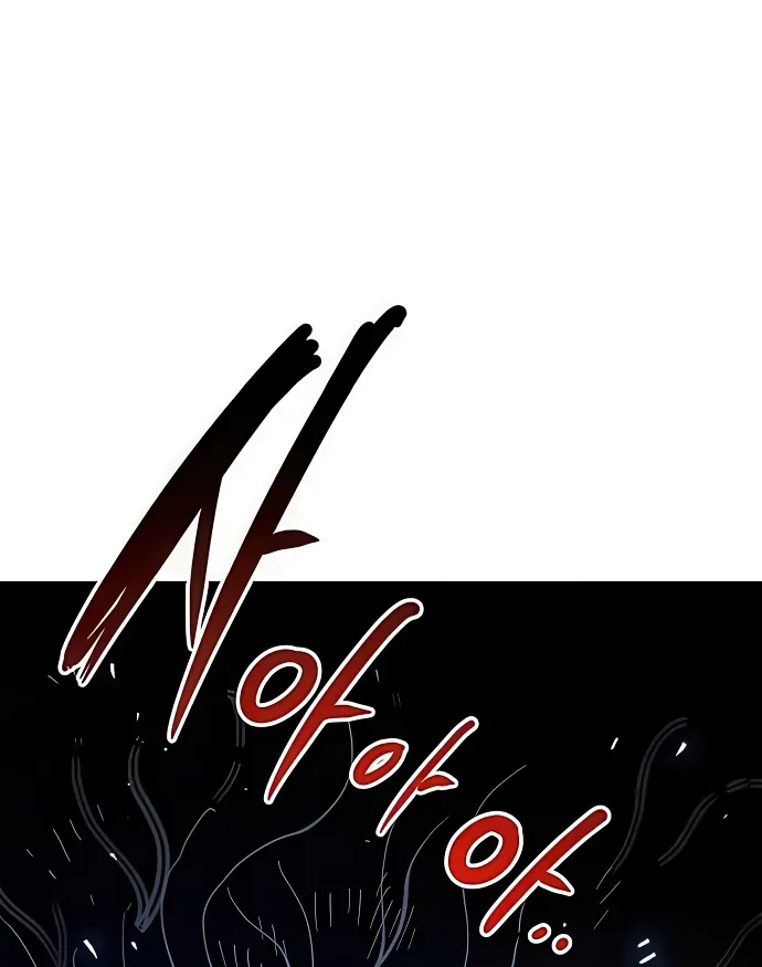 Player Chap 253 - Next Chap 254