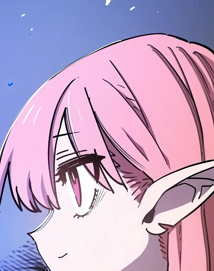 Player Chap 253 - Next Chap 254